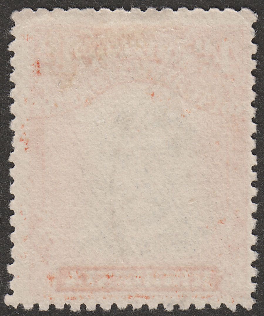 Rhodesia 1913 KGV Admiral 4d Black and Orange-Red Die I p15 Used SG216