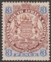 Rhodesia 1896 QV BSAC Large Arms 3d Chocolate and Ultramarine Mint SG31