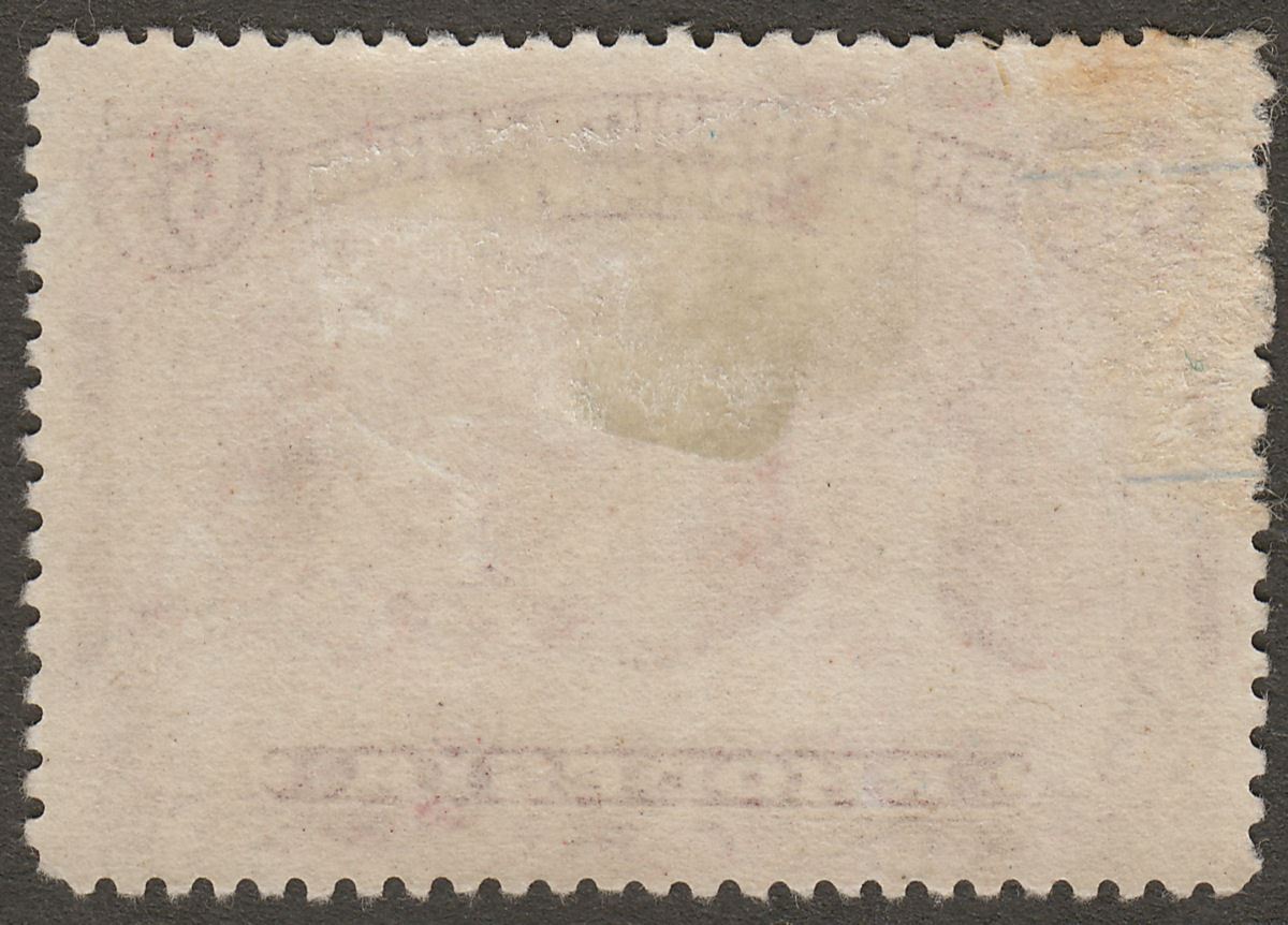 Rhodesia 1910 KGV Double Head 6d Red-Brown and Mauve Mint SG144 adhesion tones
