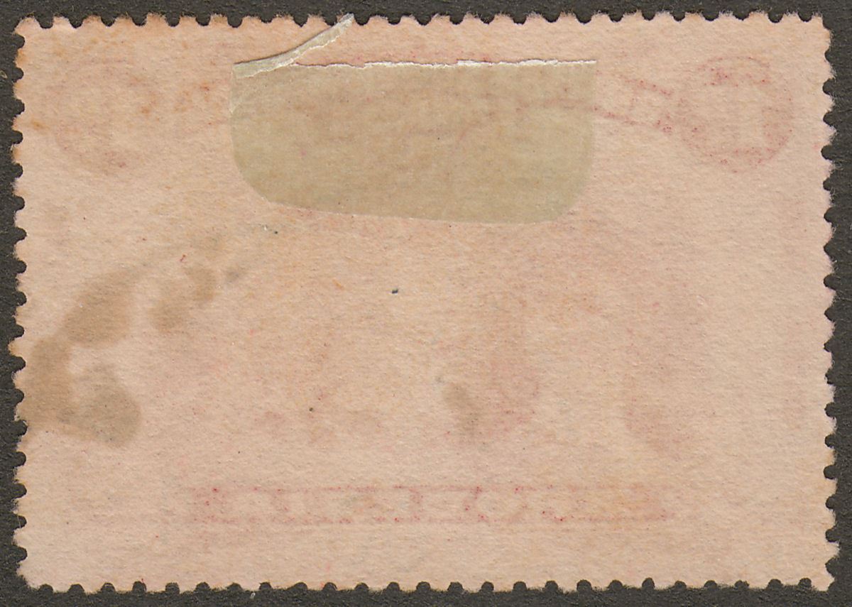 Rhodesia KGV Double Head 1d Used SHAMROCK M Skeleton Postmark Shamrock Mine