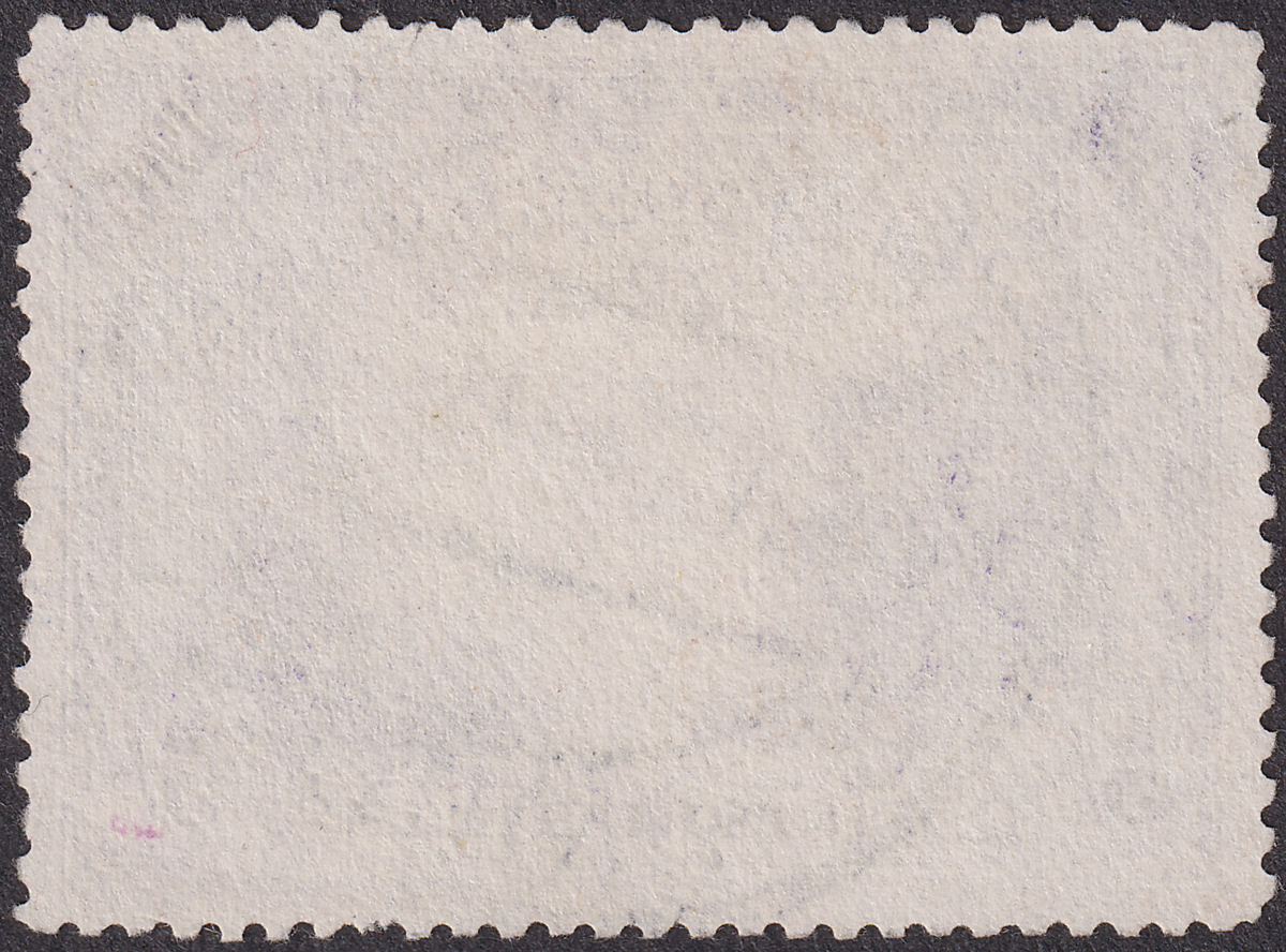 Rhodesia 1905 KEVII BSAC Victoria Falls 5sh Violet Used SG99 cat £50