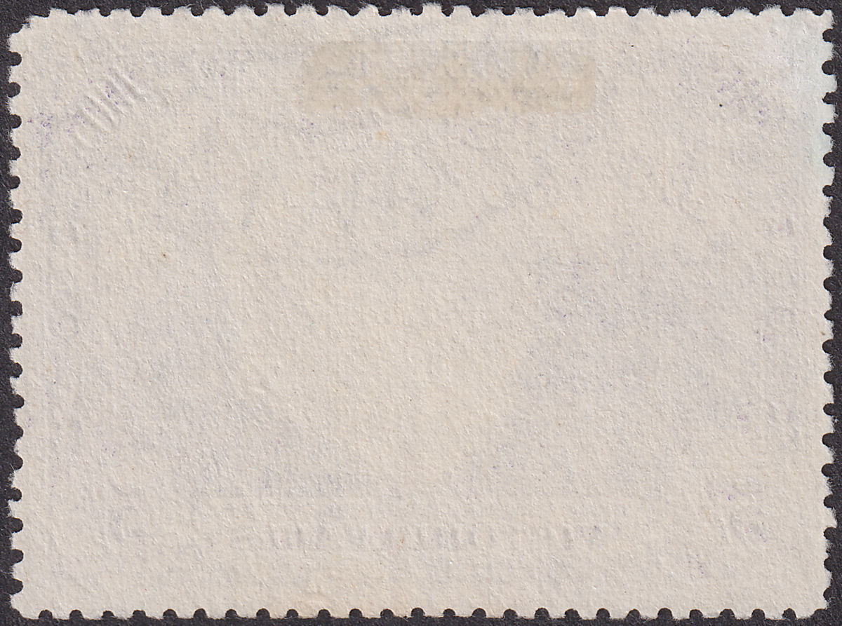 Rhodesia 1905 KEVII BSAC Victoria Falls 5sh Violet Used SG99 cat £50