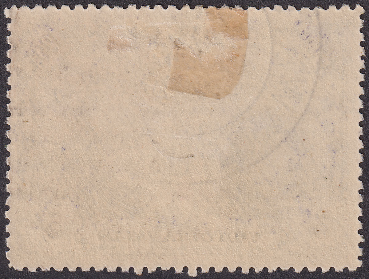 Rhodesia 1905 KEVII BSAC Victoria Falls 5sh Violet Used SG99 cat £50 tone
