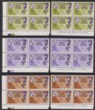 Rhodesia 1965 QEII ITU Centenary Imprint Block Sets UM Mint SG351-353 MNH c£68