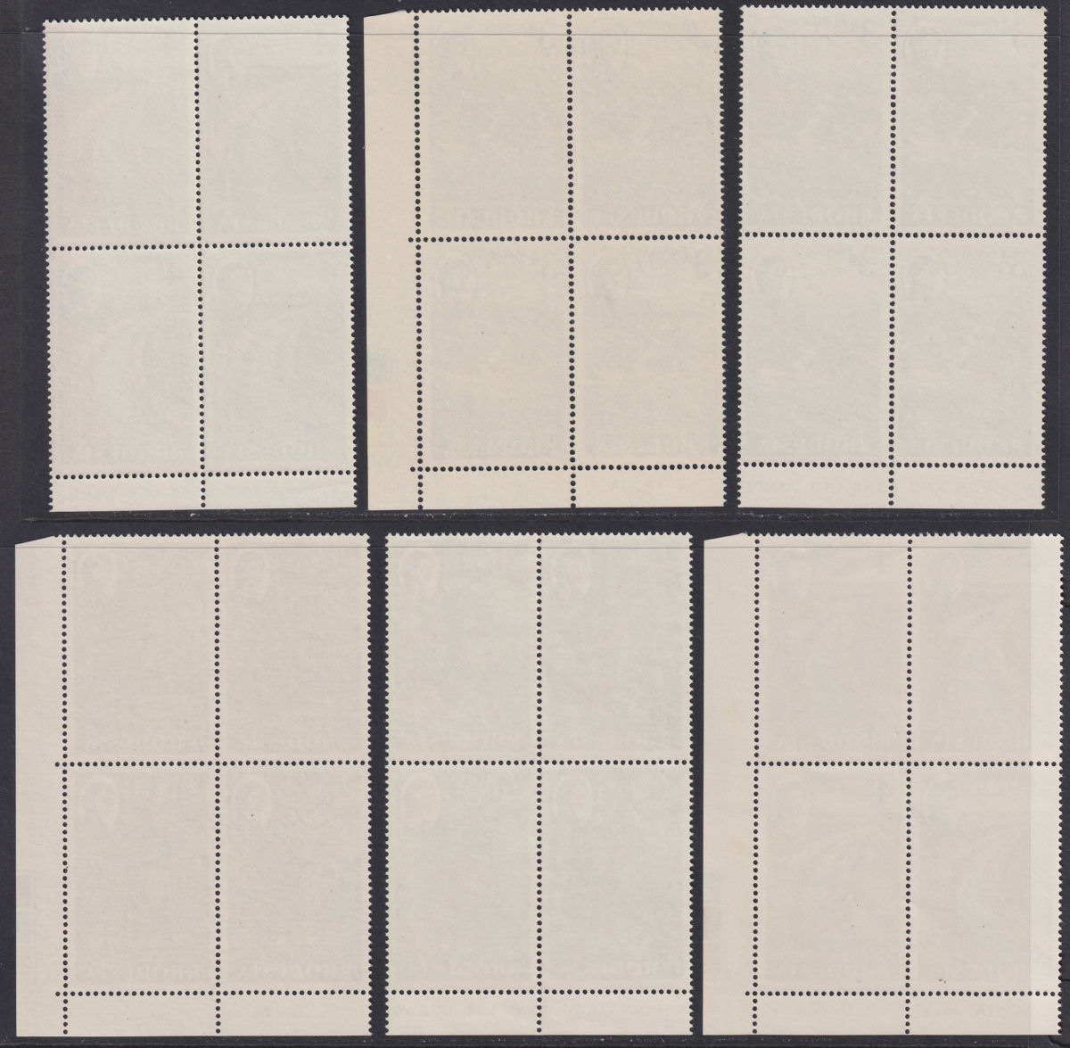 Rhodesia 1965 QEII Water Conservation Plate Imp Block Sets UM Mint SG354-356 MNH