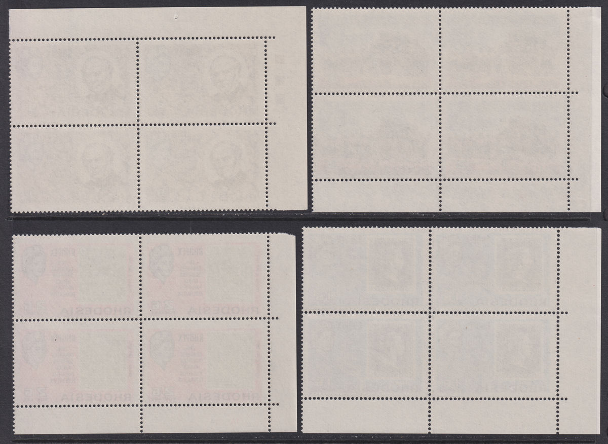 Rhodesia 1966 Rhopex Philatelic Congress Block Set UM Mint SG388-391 most Plt No