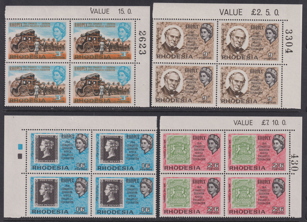 Rhodesia 1966 Rhopex Philatelic Congress Block Set UM Mint SG388-391 most Sht No