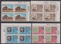 Rhodesia 1966 Rhopex Philatelic Congress Block Set UM Mint SG388-391 most Sht No