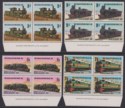 Rhodesia 1969 70th Anniv Beira-Salisbury Railway Imprint Blk Set Mint SG431-434