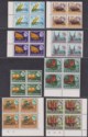 Click for more photos and details Rhodesia 1966 Independence Overprint Part Block Set to £1 UM Mint