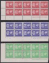 Click for more photos and details Rhodesia 1966 QEII Postage Due Imprint Block Set UM Mint SG D12-D17 cat £42
