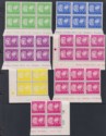 Click for more photos and details Rhodesia 1970 Decimal Currency Postage Due Imprint Block Set Mint SG D18-D22