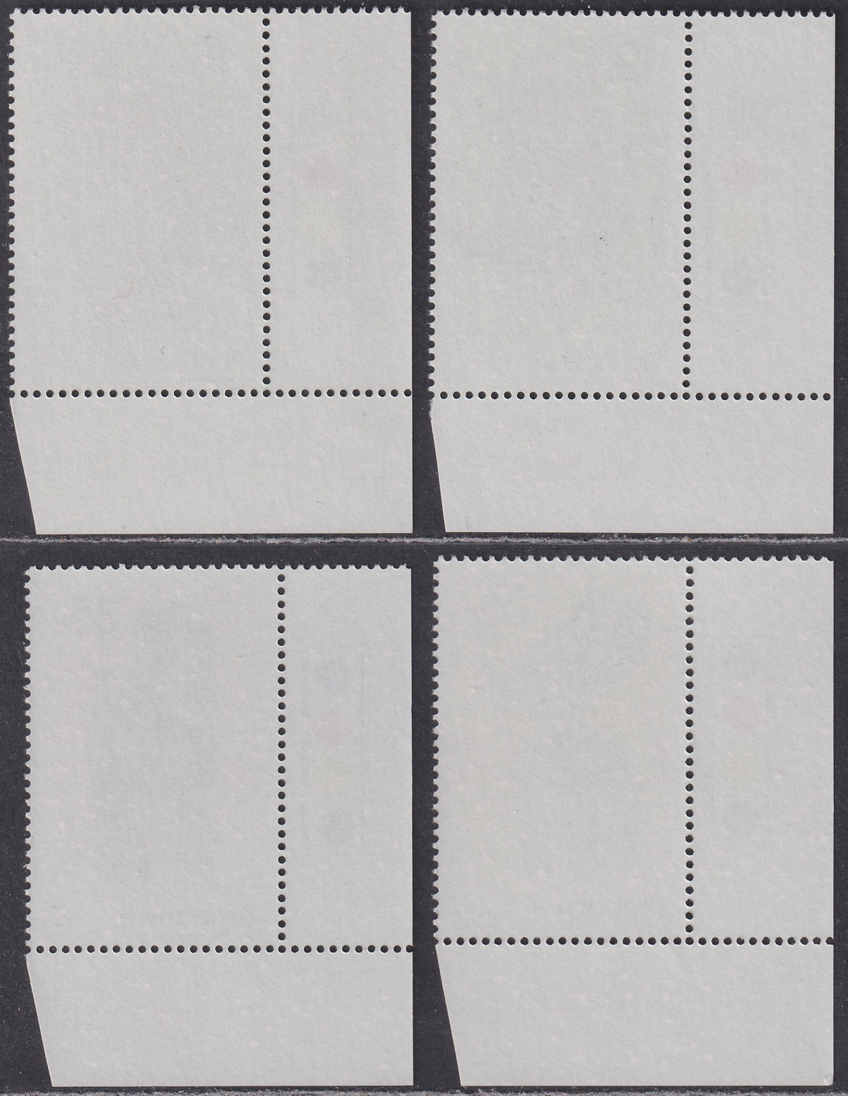 Zimbabwe 1987 Owls (1st Series) Plate Number Set UM Mint SG710-713 MNH