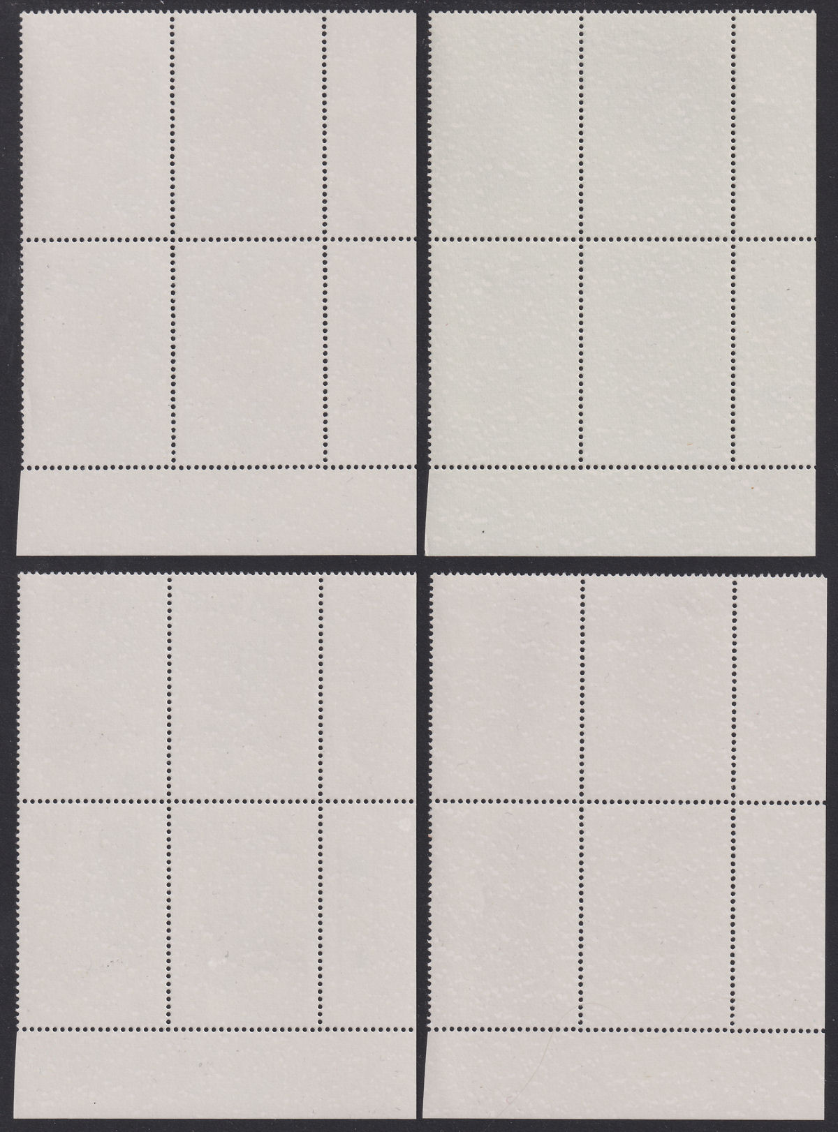 Zimbabwe 1993 Owls 2nd Series Plate Number Block Set UM Mint SG850-853 MNH c£64