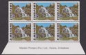 Click for more photos and details Zimbabwe 1983 Bundi Falls 40c Imprint Block of 6 UM Mint SG588a