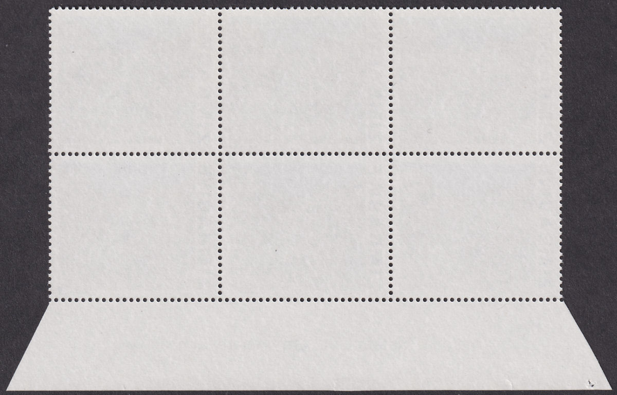Zimbabwe 1983 Bundi Falls 40c Imprint Block of 6 UM Mint SG588a