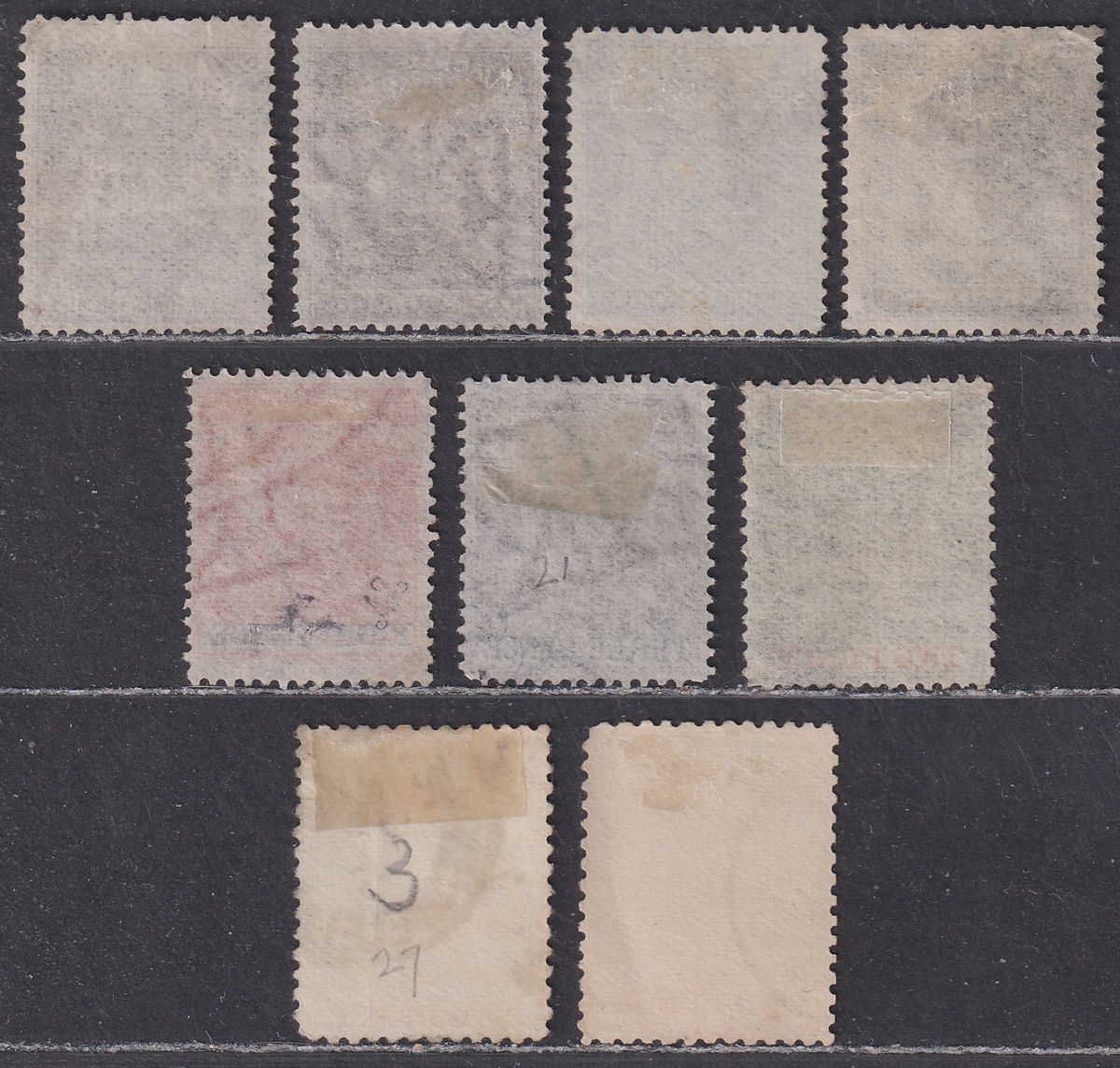 Rhodesia 1892-95 QV BSAC Small Arms Selection to 2sh6d Used
