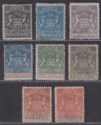 Click for more photos and details Rhodesia 1892-94 QV BSAC Small Arms Selection to 2sh6d Mint/Unused