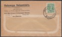 Click for more photos and details Southern Rhodesia 1937 KGV Field Marshal ½d Used on Bulawayo Vulcanizers Cover