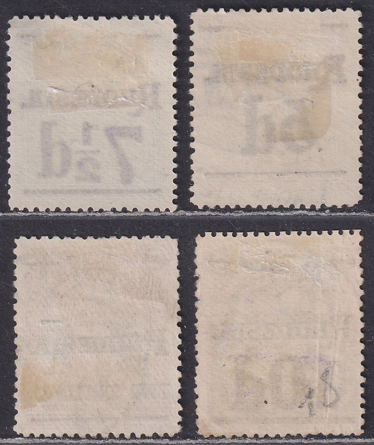 Rhodesia 1909 King Edward VII Mono Arms Surcharge Set Used SG114-118 cat £38