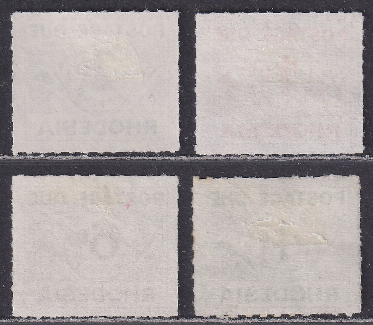 Rhodesia 1965 QEII Postage Due Set Used SG D8-D11 cat £45