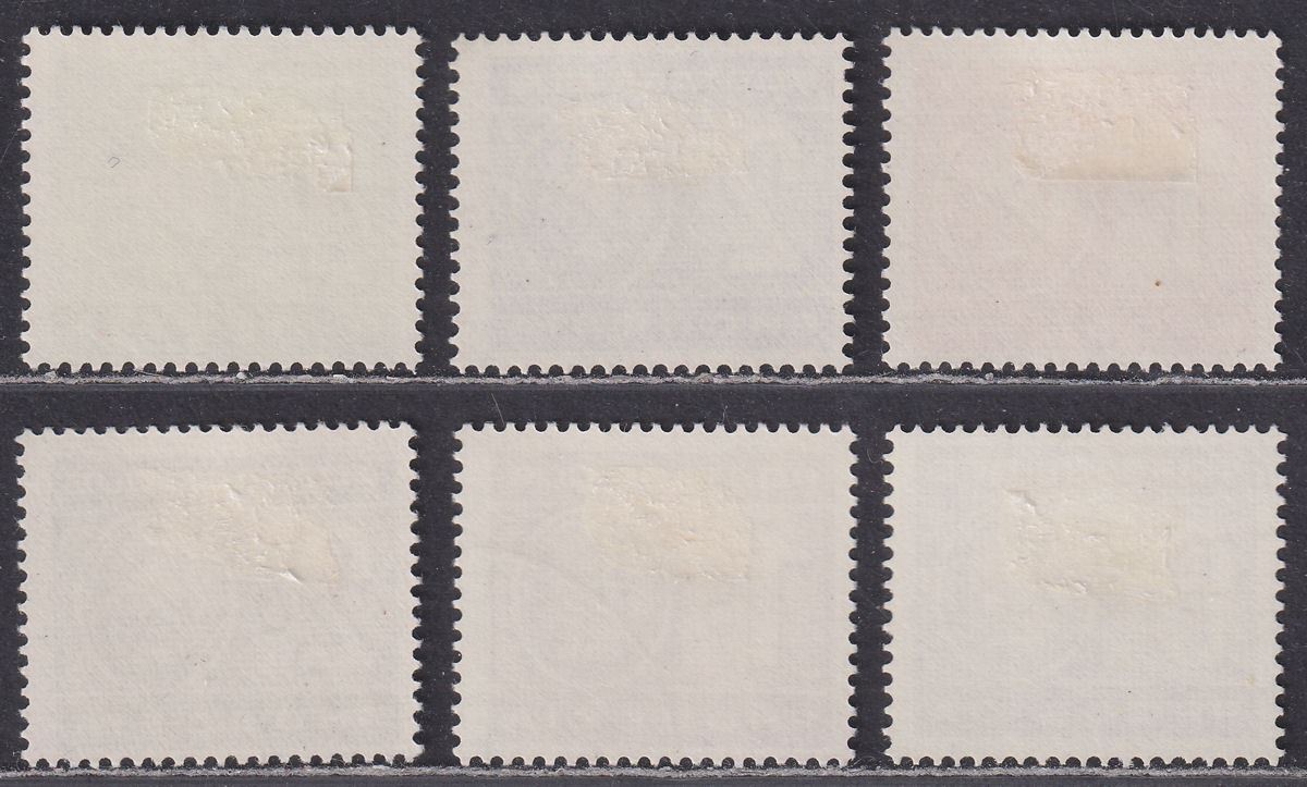 Rhodesia 1966 QEII Postage Due Set CTO Used SG D12-D17 cat £24