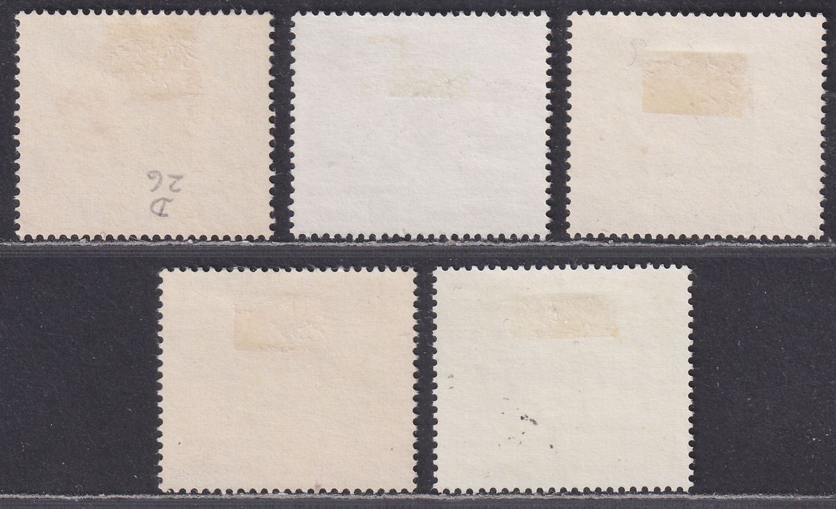 Rhodesia 1970 Decimal Currency Postage Due Set Used SG D18-D22 cat £35