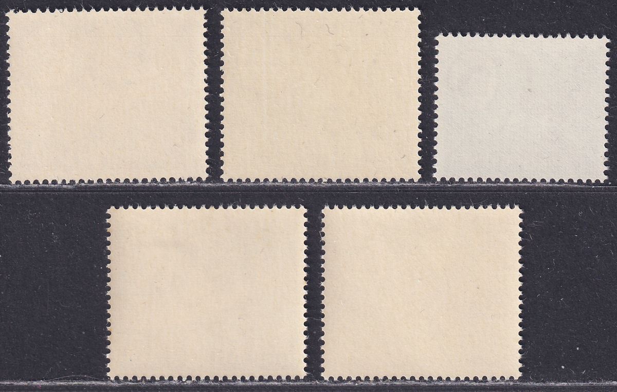 Rhodesia 1967-68 Dual Currency Set UM Mint SG408-412 cat £42 MNH