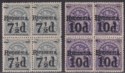 Rhodesia 1909 King Edward VII Mono Arms 7½d, 10d Surcharge Blocks Mint SG116-117
