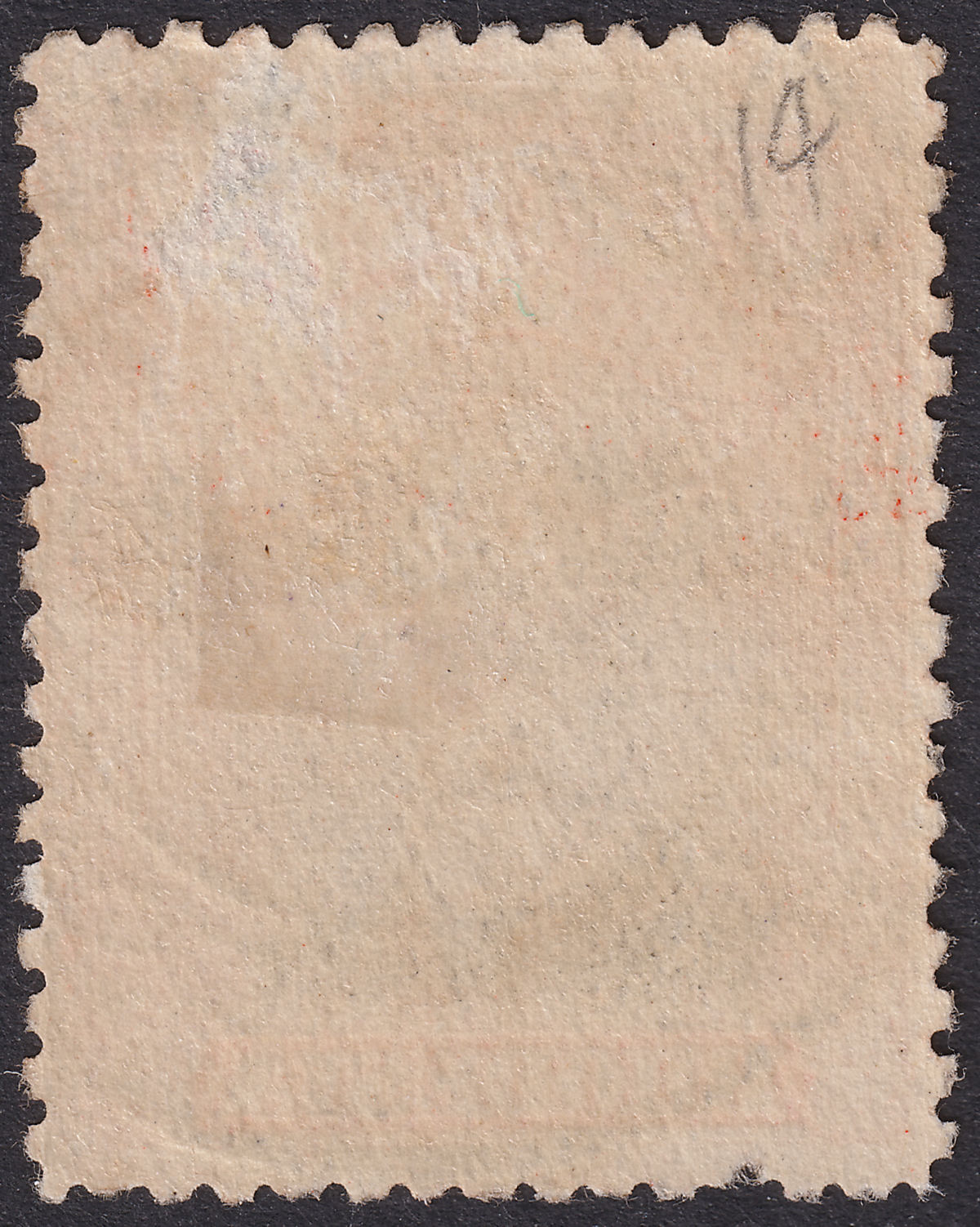 Rhodesia 1925 KGV Admiral 4d Blk + Red p14 Used SG261 LUSAKA BLANKS Year + Hour