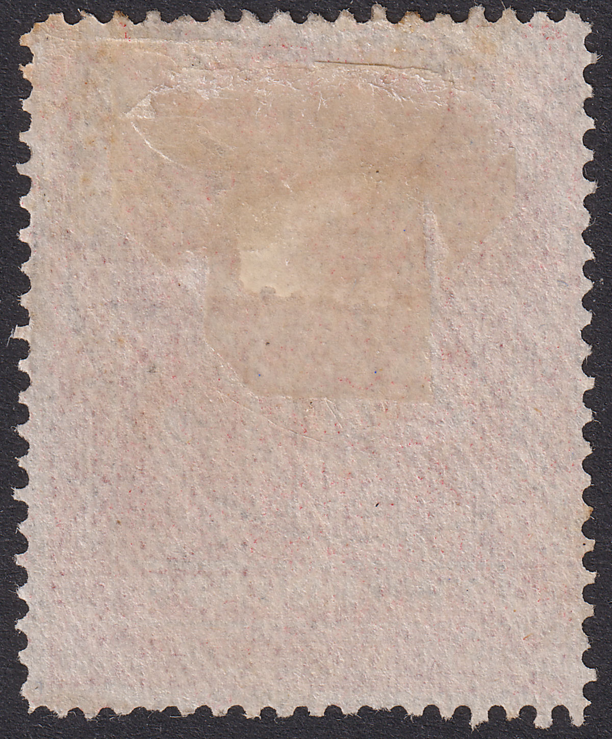 Rhodesia 1892 QV BSAC Arms £2 Rosy Red p14 Abercorn Postmark Used* SG11 cat £180