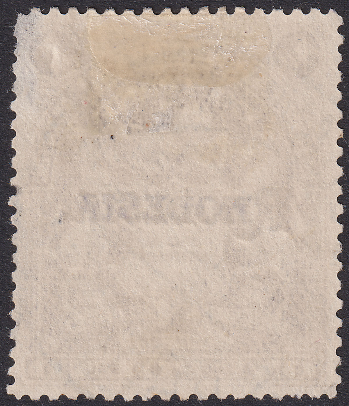 Rhodesia 1909 KEVII Large Arms Overprint £1 Grey-Purple Used SG113 c£110 FAULT
