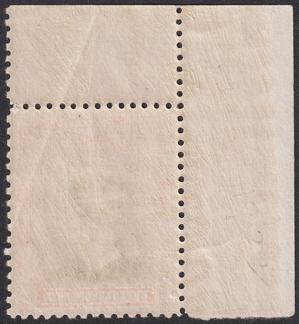 Rhodesia 1922 KGV Admiral 4d Black + Or-Verm Die IIIB p14 Mint SG294 pl 11 CREAS