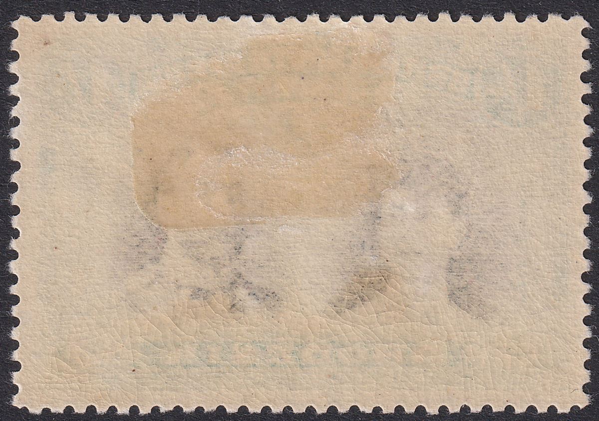 Rhodesia 1910 KGV Double Head 1sh Grey-Black + Blue-Green p14 Mint SG151 cat £70
