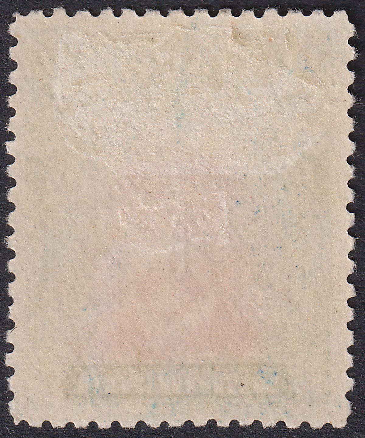 Rhodesia 1913 KGV Admiral 3sh Chestnut + Bright Blue Die II p14 Mint SG237 c£140
