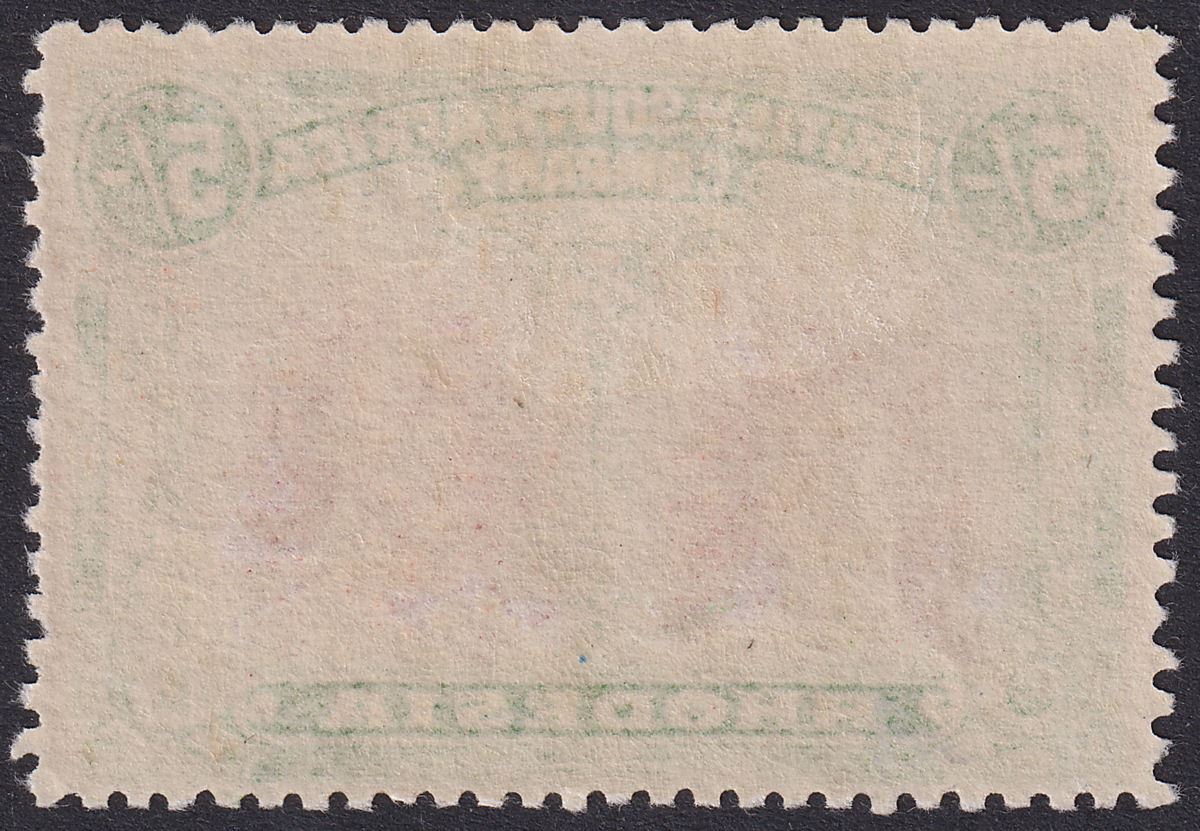 Rhodesia 1910 KGV Double Head 5sh Vermilion and Deep Green Mint SG159 cat £325