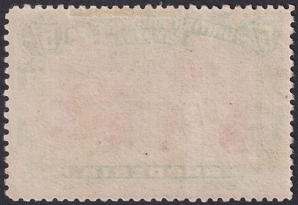 Rhodesia 1910 KGV Double Head 5sh Scarlet-Verm + Darker Green Mint RSC-C c£325
