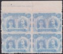 Rhodesia 1910 KGV Double Head 2½d Dull Blue Clandestine Roulette Block Unused