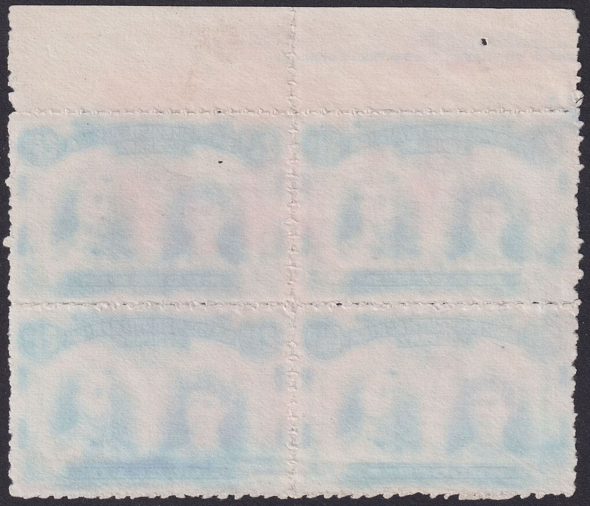 Rhodesia 1910 KGV Double Head 2½d Dull Blue Clandestine Roulette Block Unused