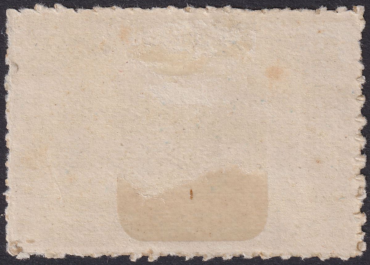 Rhodesia 1910 KGV Double Head 2½d Dull Blue Clandestine Roulette Unused SG132CR