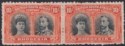 Rhodesia 1910 KGV Double Head 10sh Bk + Orange Clandestine Roulette Mint SG163CR