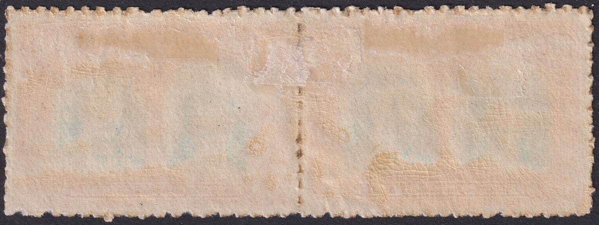 Rhodesia 1910 KGV Double Head 10sh Bk + Orange Clandestine Roulette Mint SG163CR