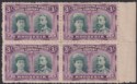 Rhodesia 1910 KGV Double Head 3sh Clandestine Roulette Block Mint SG158CR