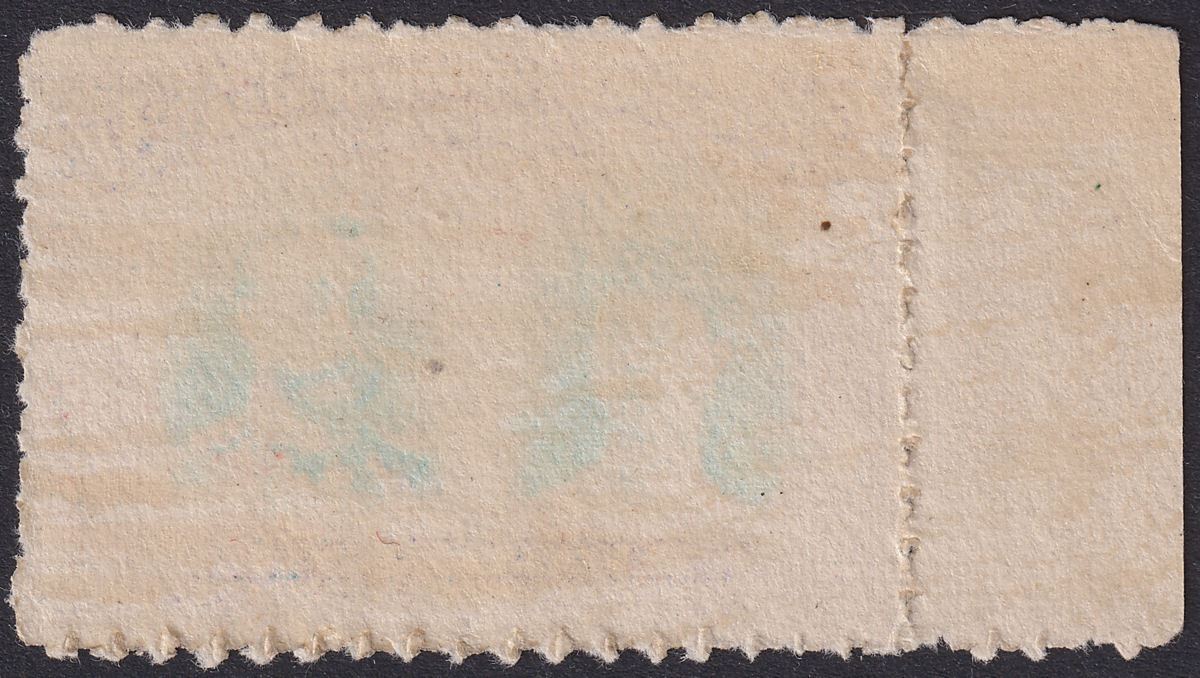 Rhodesia 1910 KGV Double Head 3sh Deep Clandestine Roulette Mint SG158CR