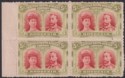 Click for more photos and details Rhodesia 1910 KGV Double Head 5sh Block Clandestine Roulette Mint SG160CR