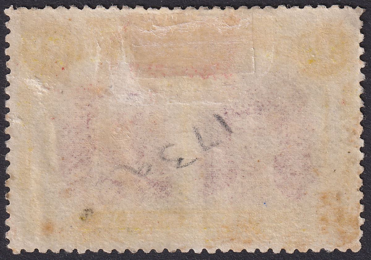 Rhodesia 1910 KGV Double Head 3d Claret + Pl Yel-Ochre p15 Mint SG173a cat £4000