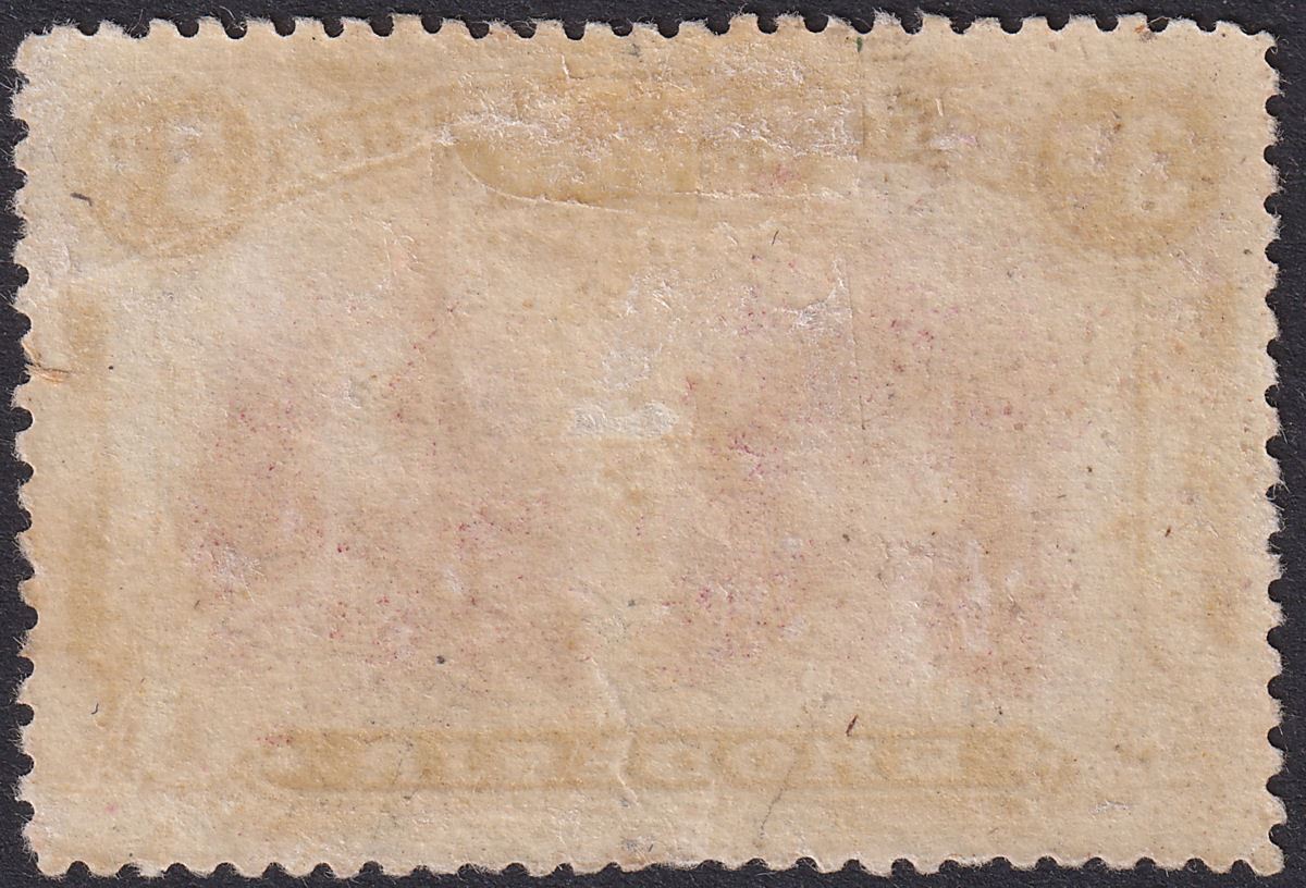 Rhodesia 1910 KGV Double Head 3d Claret and Ochre Mint RSC-D