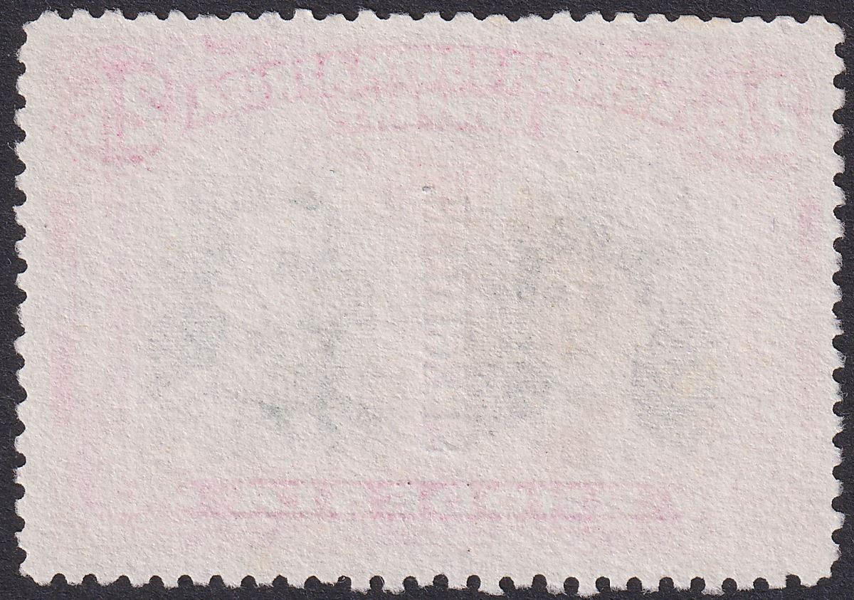 Rhodesia 1910 KGV SPECIMEN Double Head 2sh6d Black + Rose-Carmine Unused SG157s