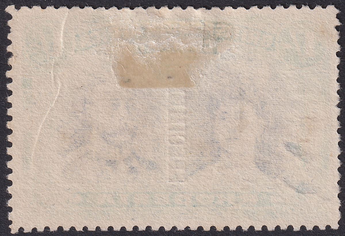 Rhodesia 1910 KGV SPECIMEN Double Head 1sh Grey-Blk + Bl-Green p14 Unused SG151s