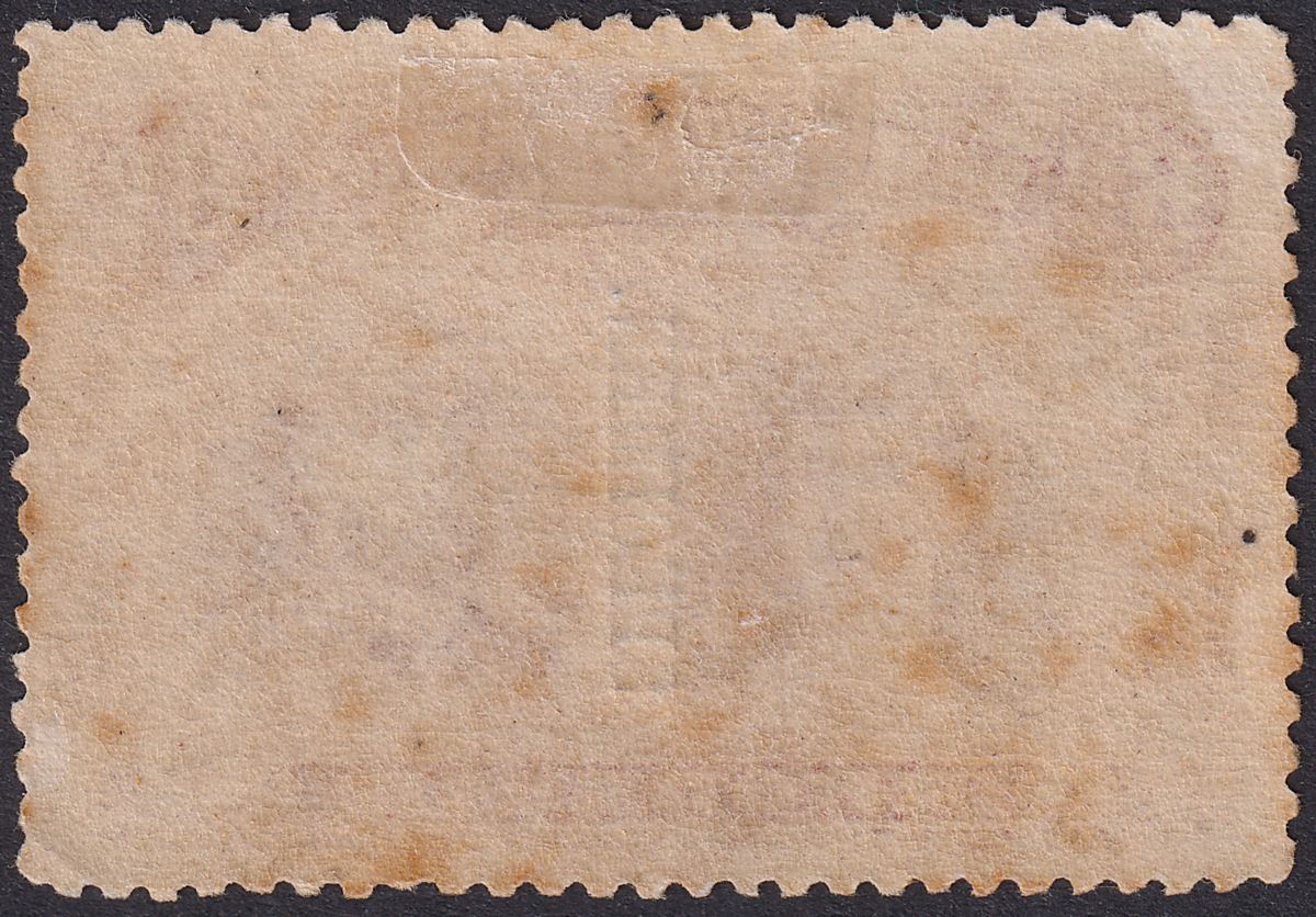 Rhodesia 1910 KGV SPECIMEN Double Head 6d Red-Brown and Mauve Mint SG144s TONES